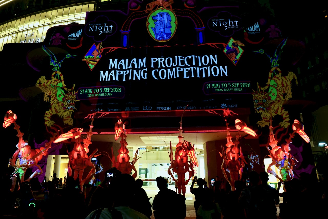 A 1939 cinema hosts a projection-mapping competition that keeps running after the verdict