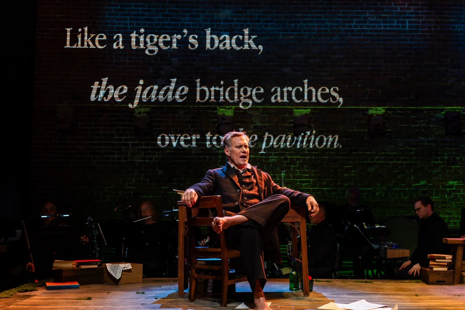 MASARY Studios — supertitles as scenery at Boston Lyric Opera